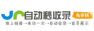 喜乐网址峰